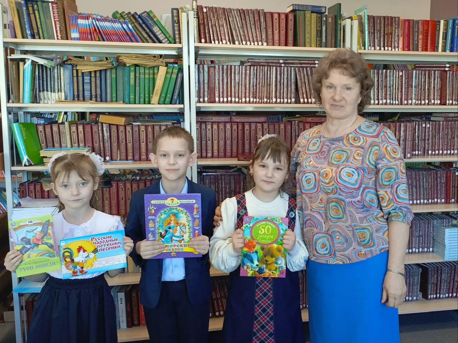 Всероссийская неделя детской книги.