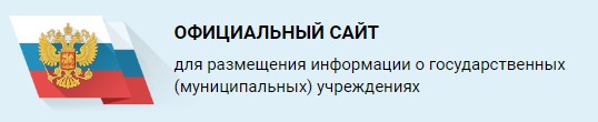 Результаты независимой оценки качества условий осуществления образовательной деятельности