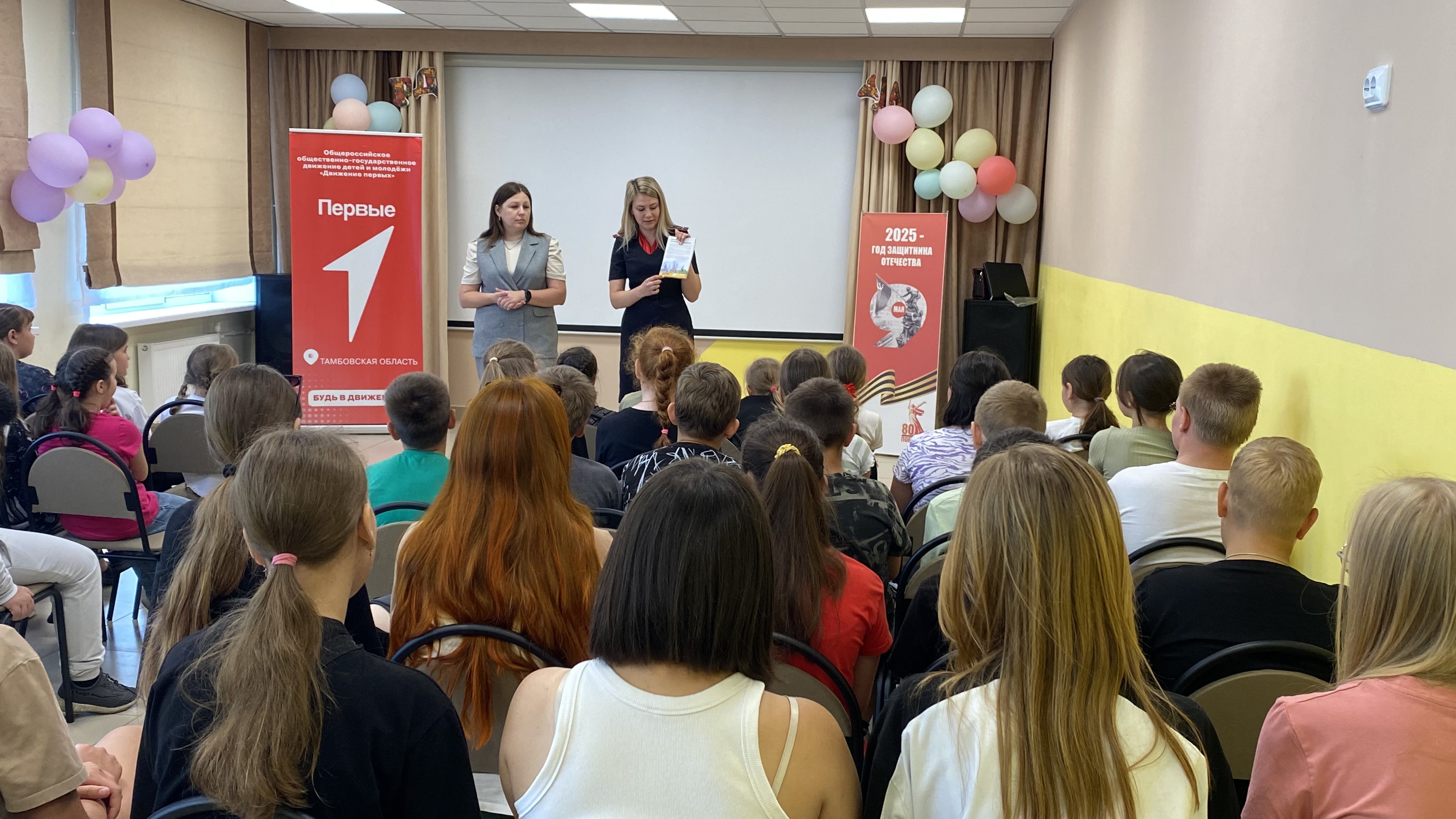 День кладоискателей.