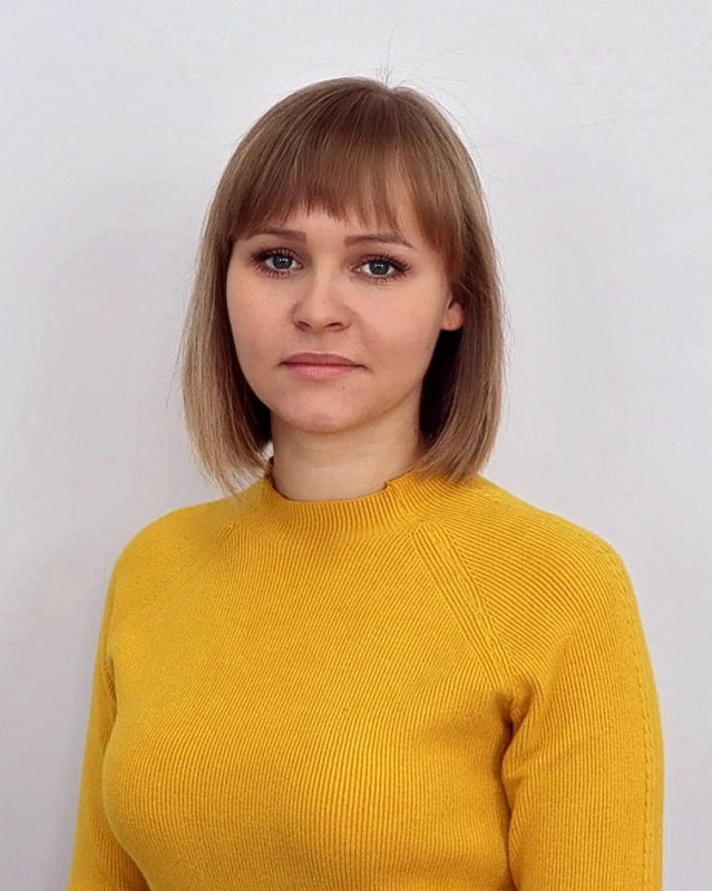 Халявина Юлия Николаевна Халявина Юлия Николаевна.