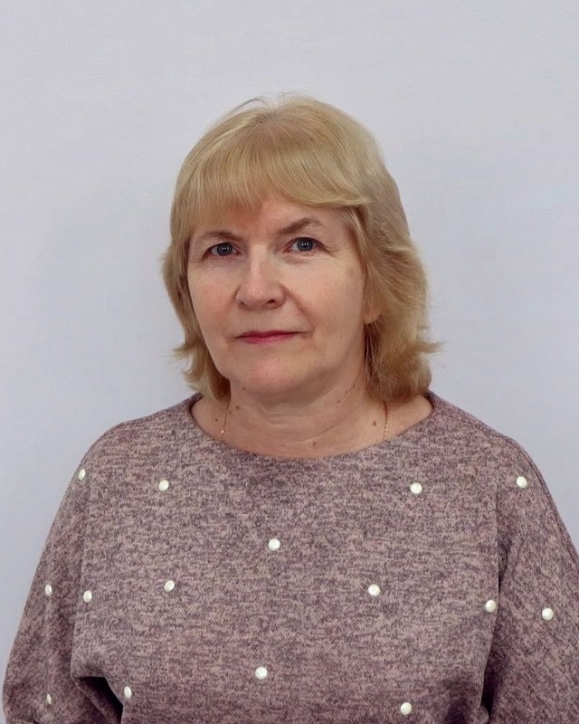 Ерохина Лариса Викторовна.