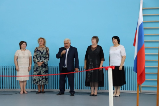 Открытие спортзала.