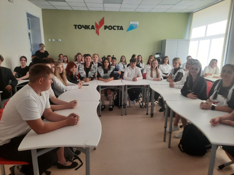 Открытый урок «Безопасность и защита Родины: основные задачи нового предмета»..