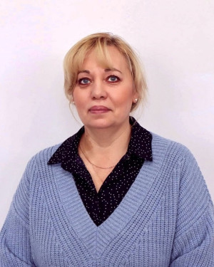 Четырина Елена Александровна
